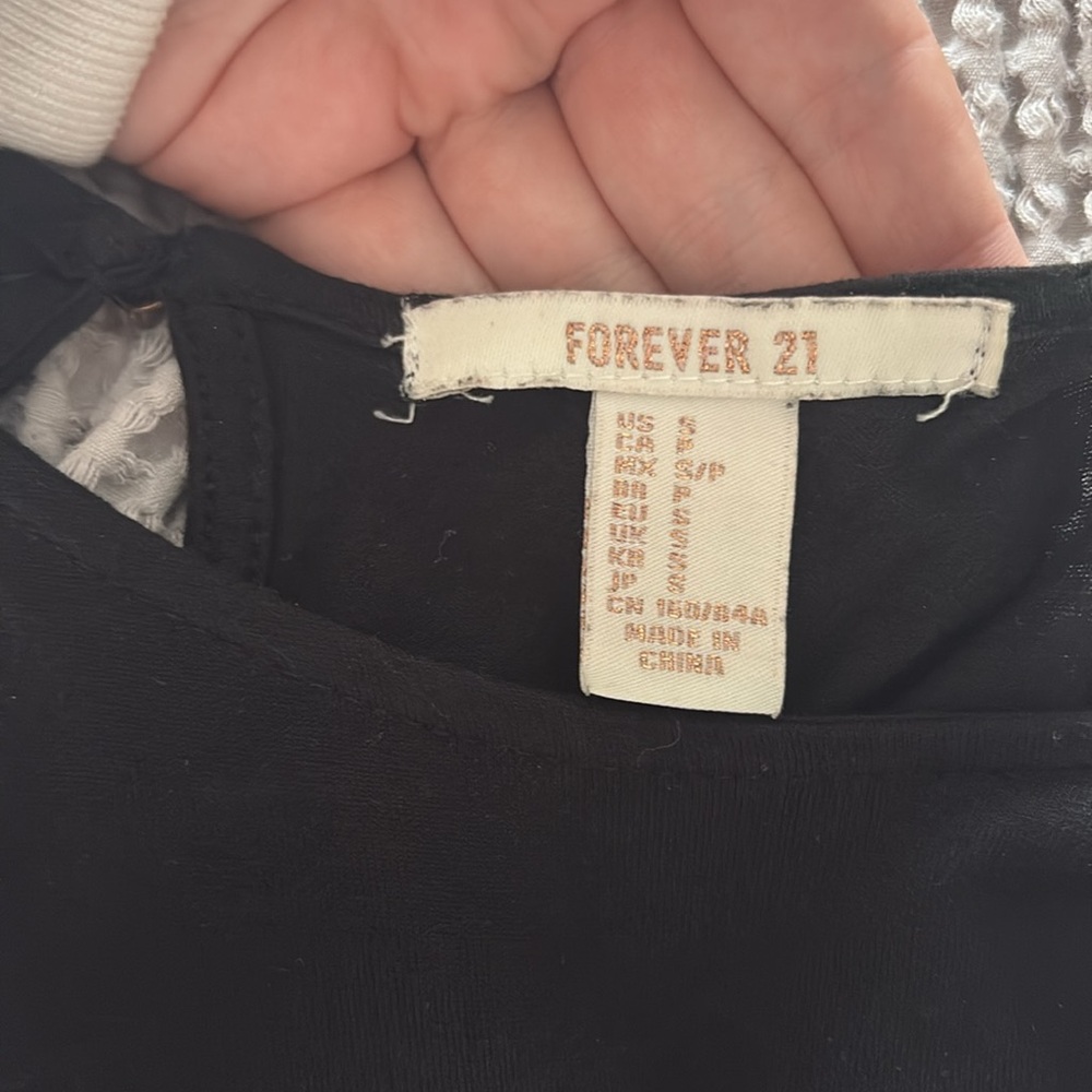 Black, cropped, dressy tank - Picture 3 of 3
